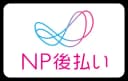 Npatobarai